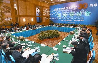 武漢專業(yè)會(huì)議與展覽服務(wù) 全方位助力企業(yè)活動(dòng)成功