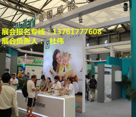 2018第十四屆中國上海室內(nèi)供暖系統(tǒng)及新能源設(shè)備展覽會(huì) 引領(lǐng)行業(yè)創(chuàng)新，推動(dòng)綠色未來